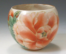 将图片加载到图库查看器,土渕陶あん(陶あん窯) 花揃えお茶呑茶碗揃(飾棚付)