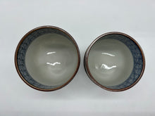 将图片加载到图库查看器,京焼・清水焼 山本壹楽(壹楽窯) ヒワ花雲組湯呑