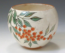 将图片加载到图库查看器,土渕陶あん(陶あん窯) 花揃えお茶呑茶碗揃(飾棚付)