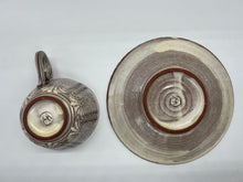 画像をギャラリービューアに読み込む, 京焼・清水焼 森里陶楽 紫彩華紋珈琲碗皿