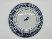 將圖片載入圖庫檢視器 京焼・清水焼 高野昭阿弥 色絵宝尽くし七.五寸鉢