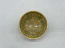 将图片加载到图库查看器,京焼・清水焼 土渕陶あん(陶あん窯) 花結晶盃揃