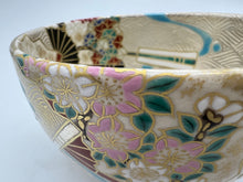 將圖片載入圖庫檢視器 京焼・清水焼 与山 仁清青海波抹茶碗