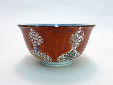 将图片加载到图库查看器,京焼・清水焼 加藤雲泉(雲泉窯) 赤地六瓢飯茶碗