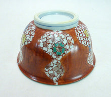 将图片加载到图库查看器,京焼・清水焼 加藤雲泉(雲泉窯) 赤地六瓢飯茶碗