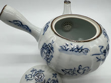 将图片加载到图库查看器,京焼・清水焼 山本壹楽(壹楽窯) 高山寺急須