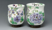 画像をギャラリービューアに読み込む, 土渕陶あん(陶あん窯) 白掛紫草花組湯呑