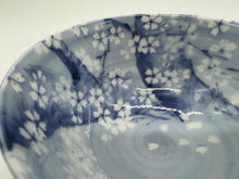 Load image into Gallery viewer, 京焼・清水焼 紀炎 内古木組飯碗