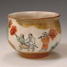 將圖片載入圖庫檢視器 京焼・清水焼 土渕陶あん(陶あん窯) 京の酒器洛中洛外(柄杓付)揃