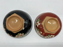 画像をギャラリービューアに読み込む, 土渕陶あん(陶あん窯) しだれ桜組飯碗