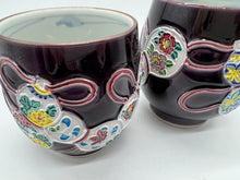 Load image into Gallery viewer, 京焼・清水焼 昇峰 紫交趾六瓢組湯呑