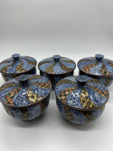 将图片加载到图库查看器,京焼・清水焼 山本壹楽(壹楽窯) 紫交趾古紋蓋付お茶呑茶碗