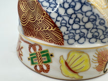 Load image into Gallery viewer, 京焼・清水焼 馬場京泉 富貴春秋蓋付お茶呑茶碗揃