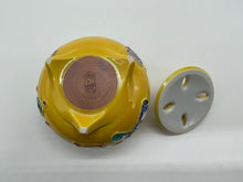 画像をギャラリービューアに読み込む, 京焼・清水焼 昇峰 黄交趾宝尽し香炉