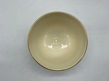 画像をギャラリービューアに読み込む, 京焼・清水焼 桜谷 仁清紅白梅抹茶碗