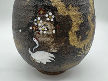 將圖片載入圖庫檢視器 京焼・清水焼 八幡 吉祥鶴お預け酒器