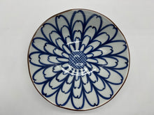 画像をギャラリービューアに読み込む, 京焼・清水焼 高木岩華(岩華窯) 菊割五寸平鉢揃