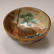 將圖片載入圖庫檢視器 京焼・清水焼 土渕陶あん(陶あん窯) 京の酒器洛中洛外(柄杓付)揃