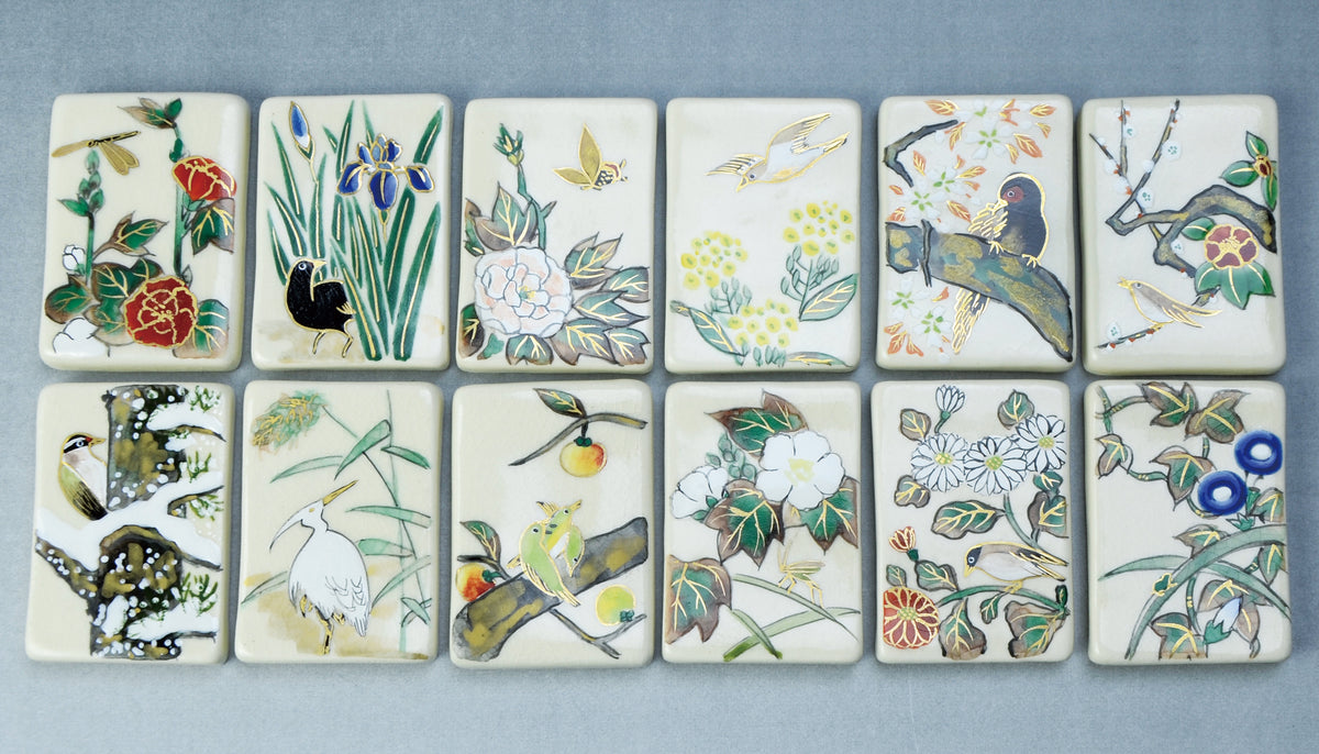 清水焼 箸置き 草花絵変わり 12個セット 木箱 箸置揃 新品未使用