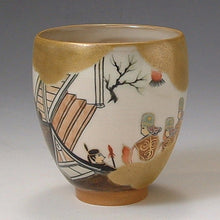 將圖片載入圖庫檢視器 京焼・清水焼 土渕陶あん(陶あん窯) 京の酒器洛中洛外(柄杓付)揃