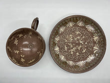 画像をギャラリービューアに読み込む, 京焼・清水焼 森里陶楽 紫翠紋珈琲碗皿