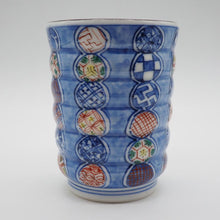 画像をギャラリービューアに読み込む, 京焼・清水焼 矢野正三(碧黄石窯)小紋段湯呑