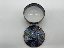 将图片加载到图库查看器,京焼・清水焼 山本壹楽(壹楽窯) 紫交趾古紋蓋付お茶呑茶碗