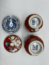 将图片加载到图库查看器,京焼・清水焼 山本壹楽(壹楽窯) 朱濃鴛鴦蓋付組湯呑