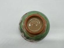 画像をギャラリービューアに読み込む, 土渕陶あん(陶あん窯) 織部五草花お茶呑茶碗