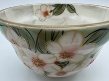 画像をギャラリービューアに読み込む, 土渕陶あん(陶あん窯) 織部五草花お茶呑茶碗