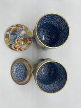 画像をギャラリービューアに読み込む, 京焼・清水焼 馬場京泉 富貴春秋蓋付組湯吞