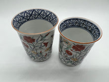 Load image into Gallery viewer, 京焼・清水焼 鳳山 色彩花鳥組湯呑