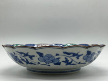 Load image into Gallery viewer, 京焼・清水焼 高野昭阿弥 色絵祥瑞唐子菊型七寸鉢