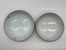 Load image into Gallery viewer, 京焼・清水焼 昇峰 紫交趾六瓢組飯碗