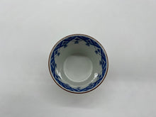 画像をギャラリービューアに読み込む, 京焼・清水焼 高野昭阿弥 色絵帯唐草小湯呑