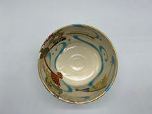 將圖片載入圖庫檢視器 京焼・清水焼 与山 仁清青海波抹茶碗
