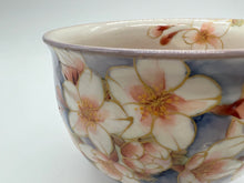 将图片加载到图库查看器,土渕陶あん(陶あん窯) 幽玄桜お茶呑茶碗