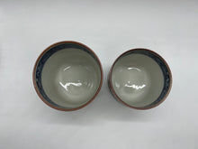 Load image into Gallery viewer, 京焼・清水焼 雙楽 彫赤絵花鳥組湯呑