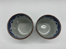 画像をギャラリービューアに読み込む, 京焼・清水焼 高野昭阿弥 色絵ペイズリー組湯呑