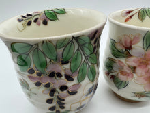 將圖片載入圖庫檢視器 土渕陶あん(陶あん窯) 花移ろい組湯呑