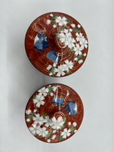 将图片加载到图库查看器,京焼・清水焼 山本壹楽(壹楽窯) 朱濃鴛鴦蓋付組湯呑