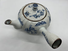 将图片加载到图库查看器,京焼・清水焼 山本壹楽(壹楽窯) 高山寺急須