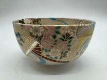 將圖片載入圖庫檢視器 京焼・清水焼 与山 仁清青海波抹茶碗