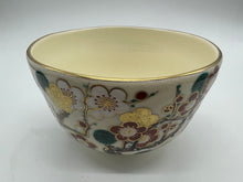 画像をギャラリービューアに読み込む, 京焼・清水焼 桜谷 仁清紅白梅抹茶碗