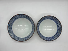 将图片加载到图库查看器,京焼・清水焼 山本壹楽(壹楽窯) 彩花鳥組飯碗