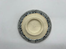 画像をギャラリービューアに読み込む, 京焼・清水焼 柳 万華油滴抹茶碗
