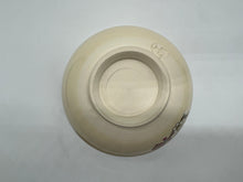 將圖片載入圖庫檢視器 京焼・清水焼 如山 仁清鶴松竹梅抹茶碗