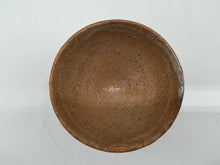 Load image into Gallery viewer, 京焼・清水焼 木野 銹粉引お預け酒器