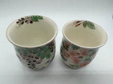 將圖片載入圖庫檢視器 土渕陶あん(陶あん窯) 花移ろい組湯呑