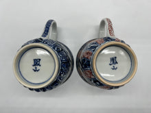Load image into Gallery viewer, 京焼・清水焼 鳳山 染赤捻祥瑞ペアマグカップ
